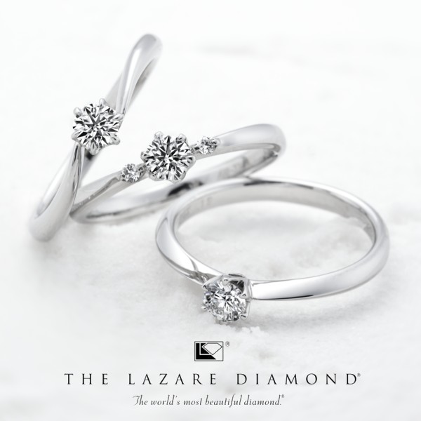 THE LAZARE DIAMOND（ラザールダイヤモンド）