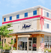ジャンティールキタカミ 内灘本店